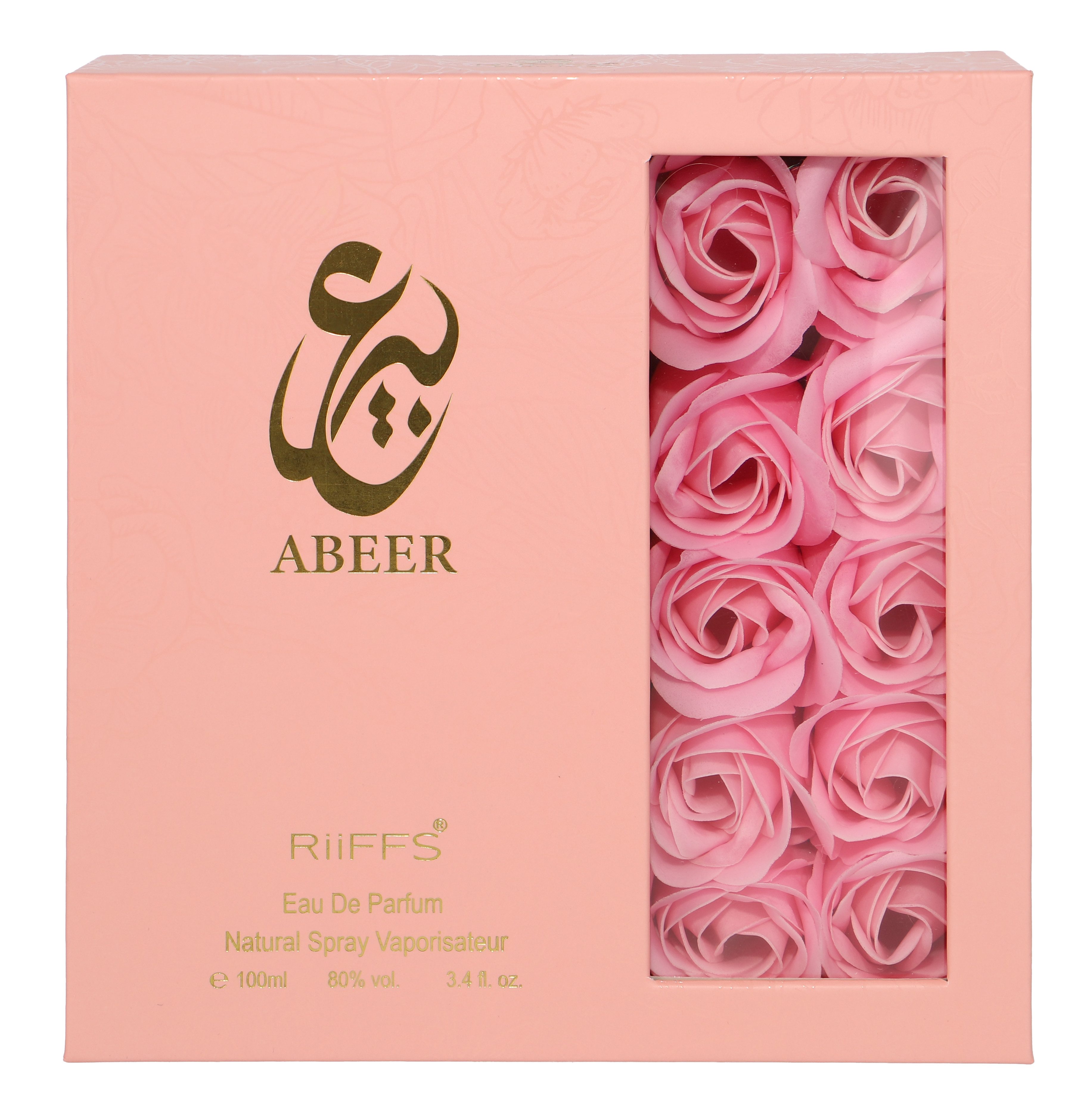 Nusuk Eau de Parfum NUSUK Falak EDP Vapo 100 ml (U) – Bild 2 von 2