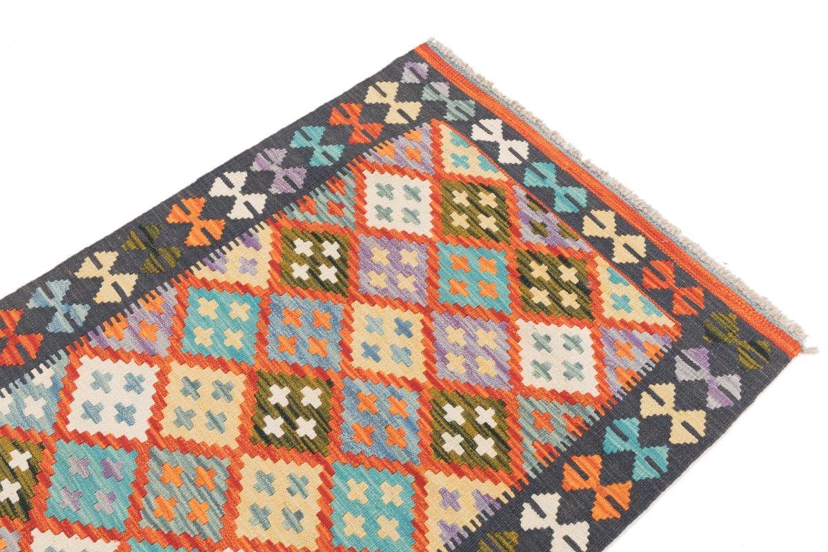 Höhe: Handgewebter 3 Trading, Orientteppich Afghan 81x193 Orientteppich Kelim Nain Läufer, rechteckig, mm