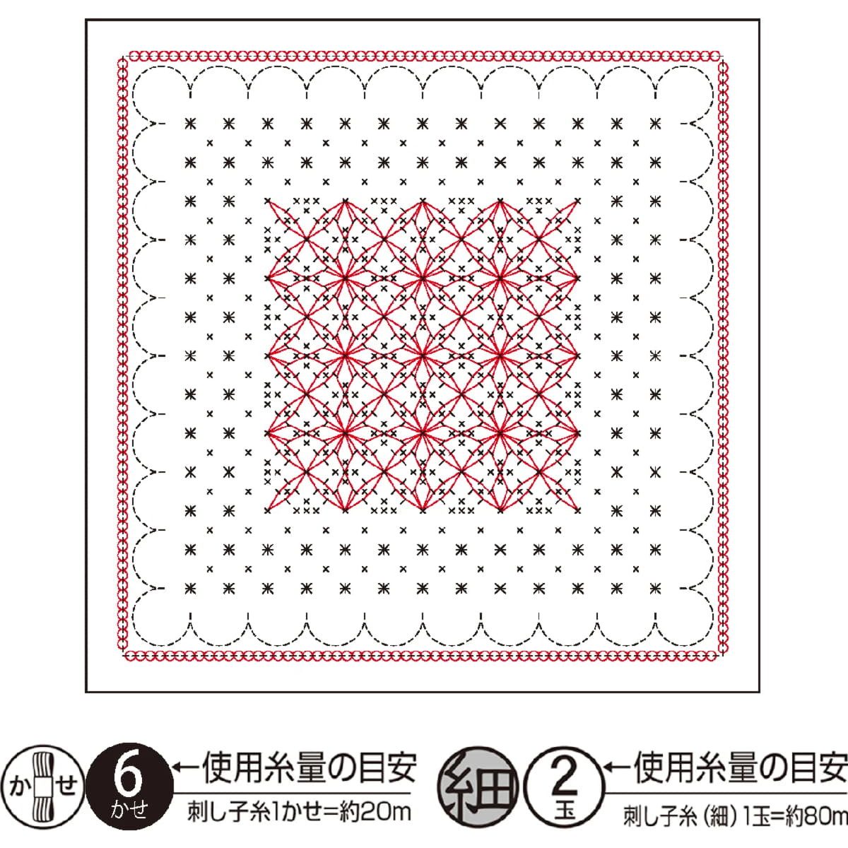 Olympus Thread Kreativset Sashiko Kugurizashi Sampler (nur Stoff) "Hana Fukin (Weiß) Kinmokus..., (embroidery kit by Marussia)