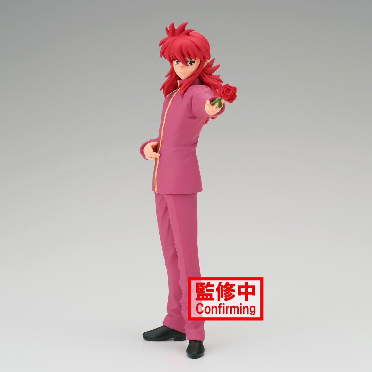 Banpresto Actionfigur YU YU HAKUSHO 30TH ANNIVERSARY KURAMA DXF FIGUR