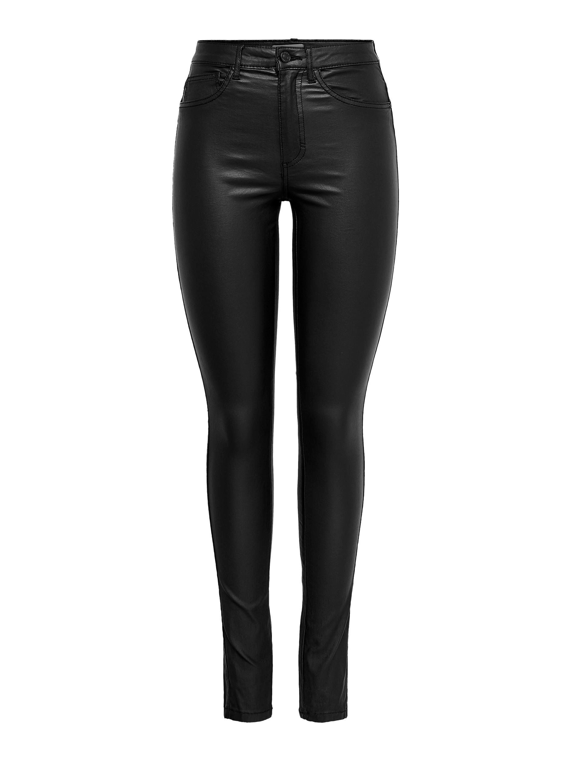 ONLY 5-Pocket-Hose. € 39,59