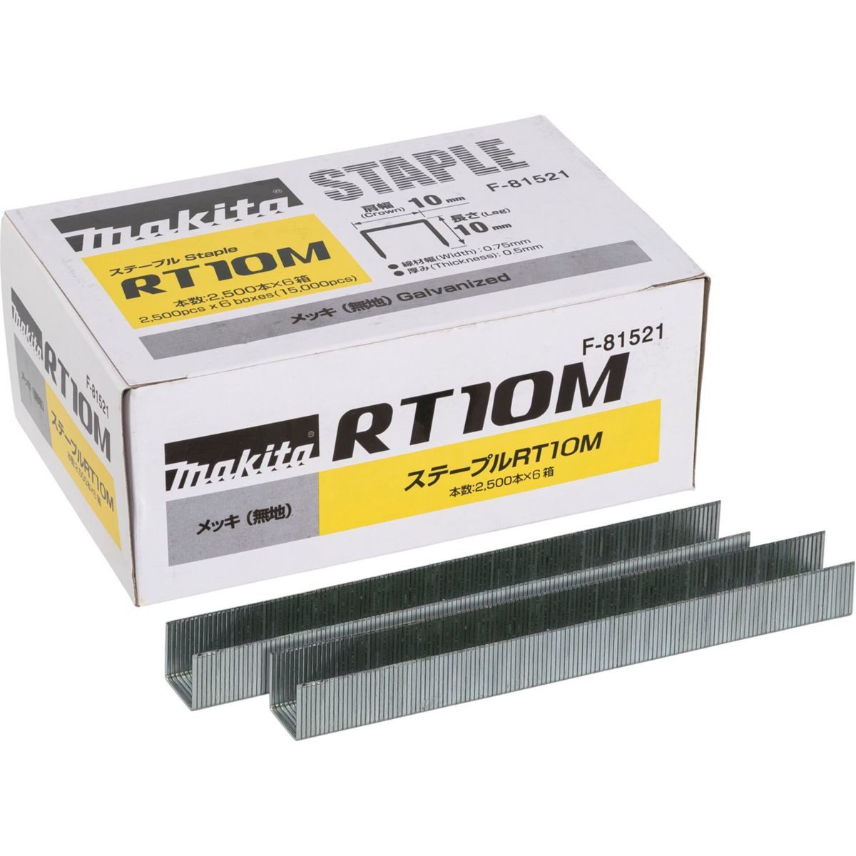 Makita Tackerklammer Klammer 10-10mm