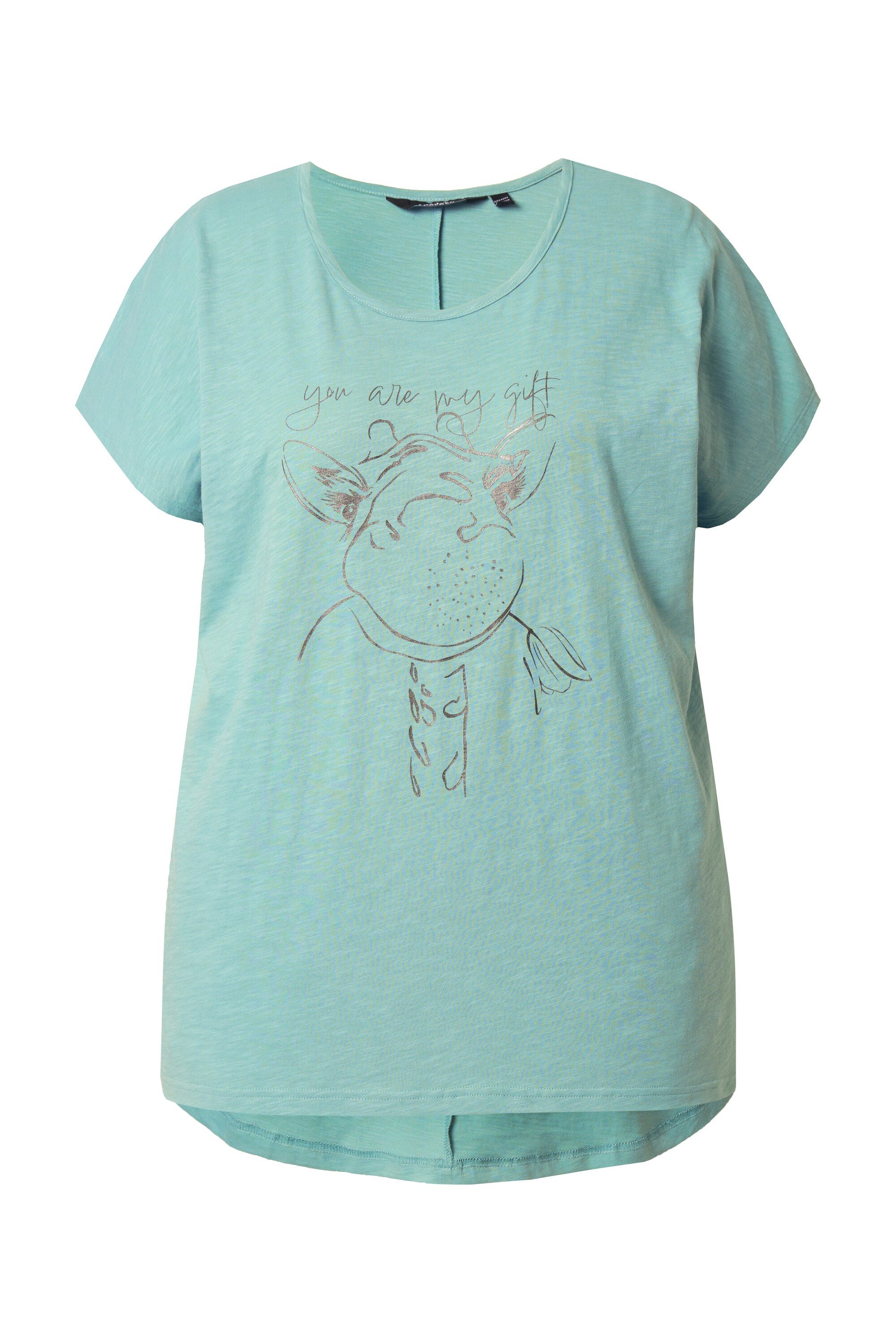Ulla Popken T-Shirt T-Shirt Metallic-Tiermotiv Oversized günstig online kaufen