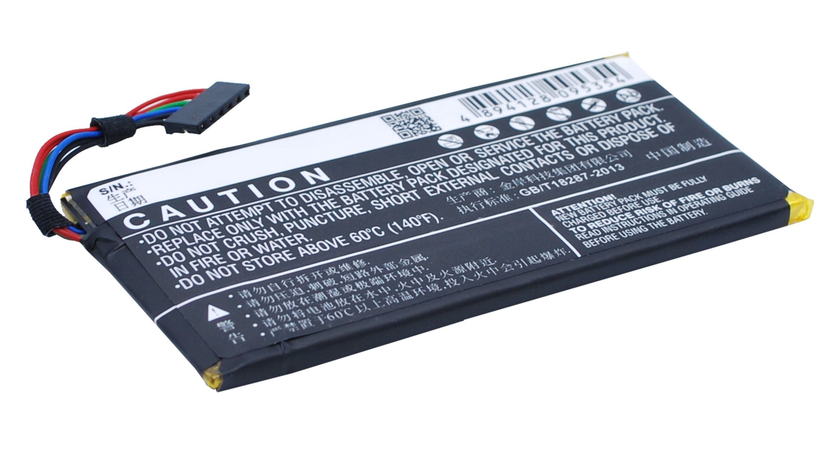 MobiloTec Akku kompatibel mit Asus 0B200-00770100 Akku Akku 2150 mAh (1 St)