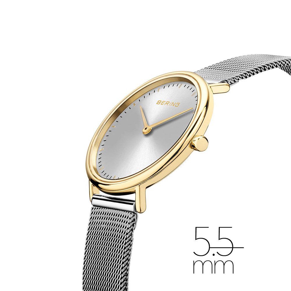 Bering Quarzuhr Bering Ultra Slim gold glänzend 15729-010 15729-010, Hochwertiges Produkt mit zeitlosem Design, sorgfältiger Verarbeitung