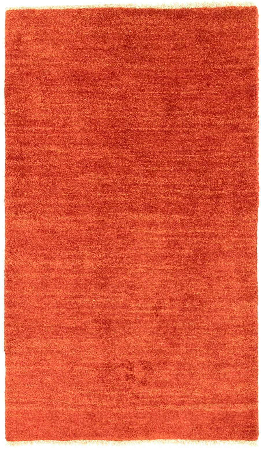 rechteckig, mm, rot, 18 handgeknüpft Teppich Höhe: Gabbeh morgenland, Wollteppich handgeknüpft