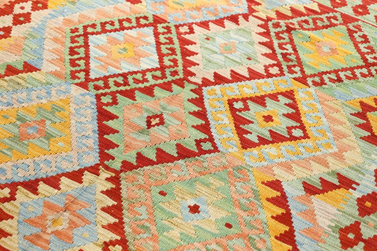 Orientteppich Kelim Handgewebter Afghan Trading, mm rechteckig, 133x175 Höhe: 3 Orientteppich, Nain