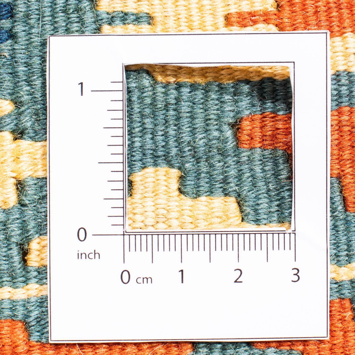 - quadratisch, 6 - quadratisch cm morgenland, Kelim Wollteppich mehrfarbig, x mm, Höhe: Einzelstück Wohnzimmer, Oriental 105 - 95