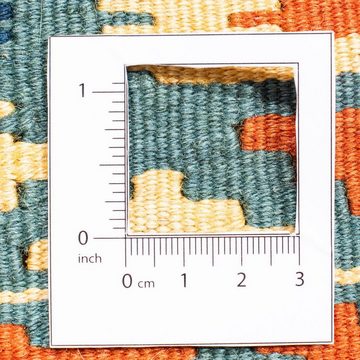 Wollteppich Kelim - Oriental quadratisch - 105 x 95 cm - mehrfarbig, morgenland, quadratisch, Höhe: 6 mm, Wohnzimmer, Einzelstück