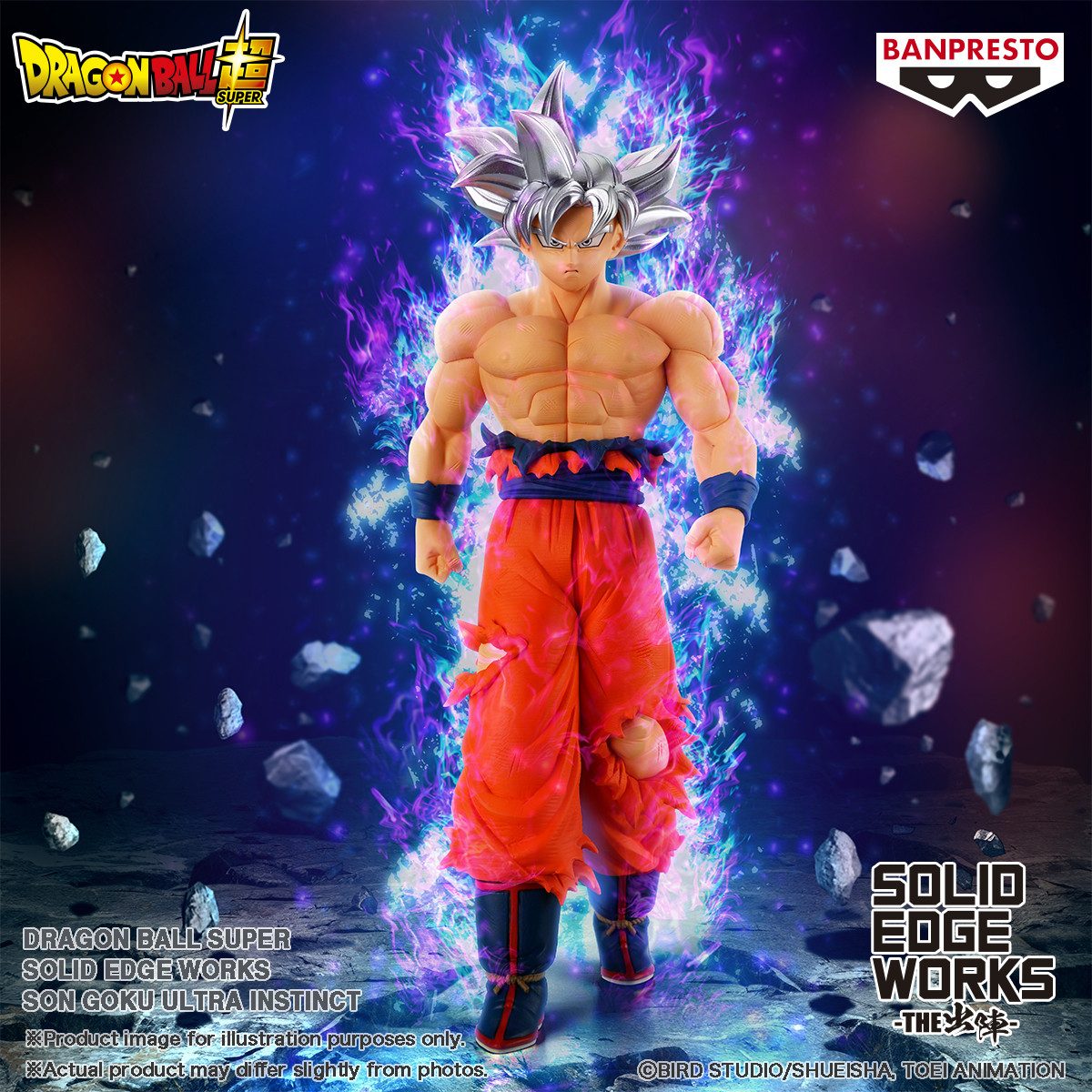 Banpresto Actionfigur Dragon Ball Super Solid Edge Works Son Goku Ultra Instrinct Figur