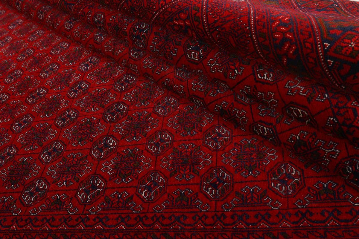 Orientteppich Afghan Mauri 199x291 Nain Handgeknüpfter Höhe: Trading, mm 6 Orientteppich, rechteckig