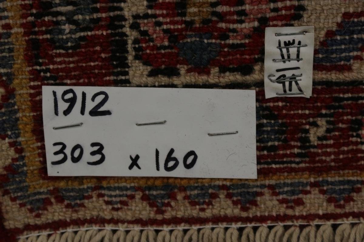 Trading, 161x302 Handgeknüpfter Orientteppich / Perserteppich, Nain Höhe: Orientteppich Hosseinabad rechteckig, 12 mm
