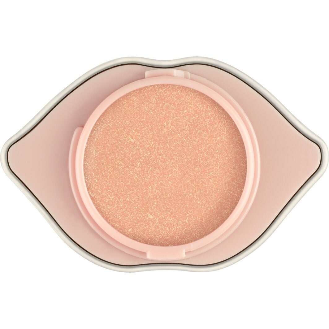 Catrice Lippenbalsam KISS & GLOW Shimmer Lip Balm, 4-tlg., Goldene Schimmerpartikel für strahlende, gepflegte Lippen.