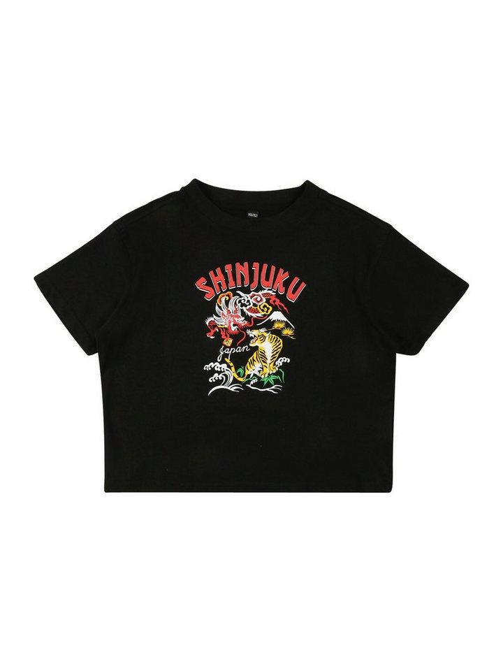 Plain/ohne (1-tlg) Tiger Details Mister T-Shirt Japan Tee