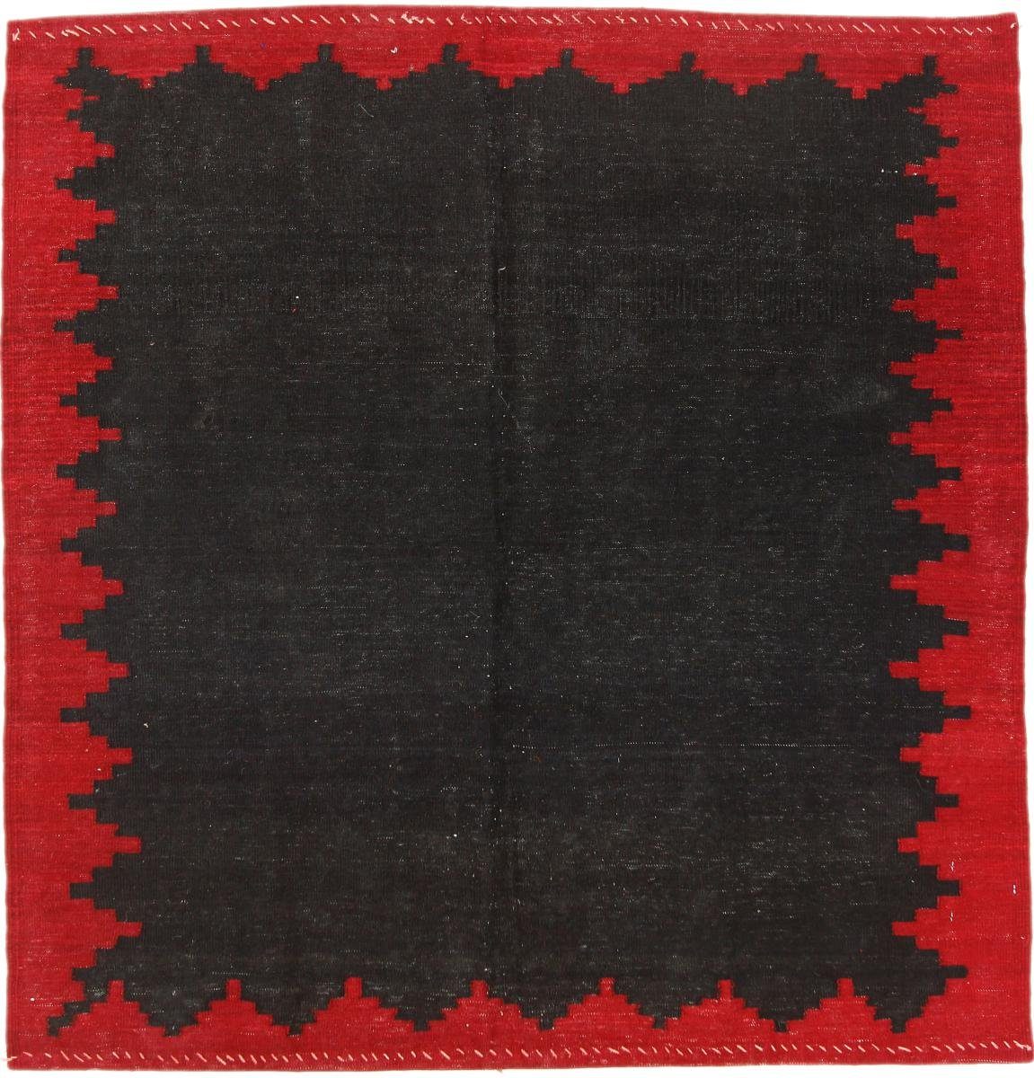 Nain mm rechteckig, Afghan Kelim Trading, Höhe: Orientteppich Orientteppich 133x140 Quadratisch, Antik Handgewebter 3