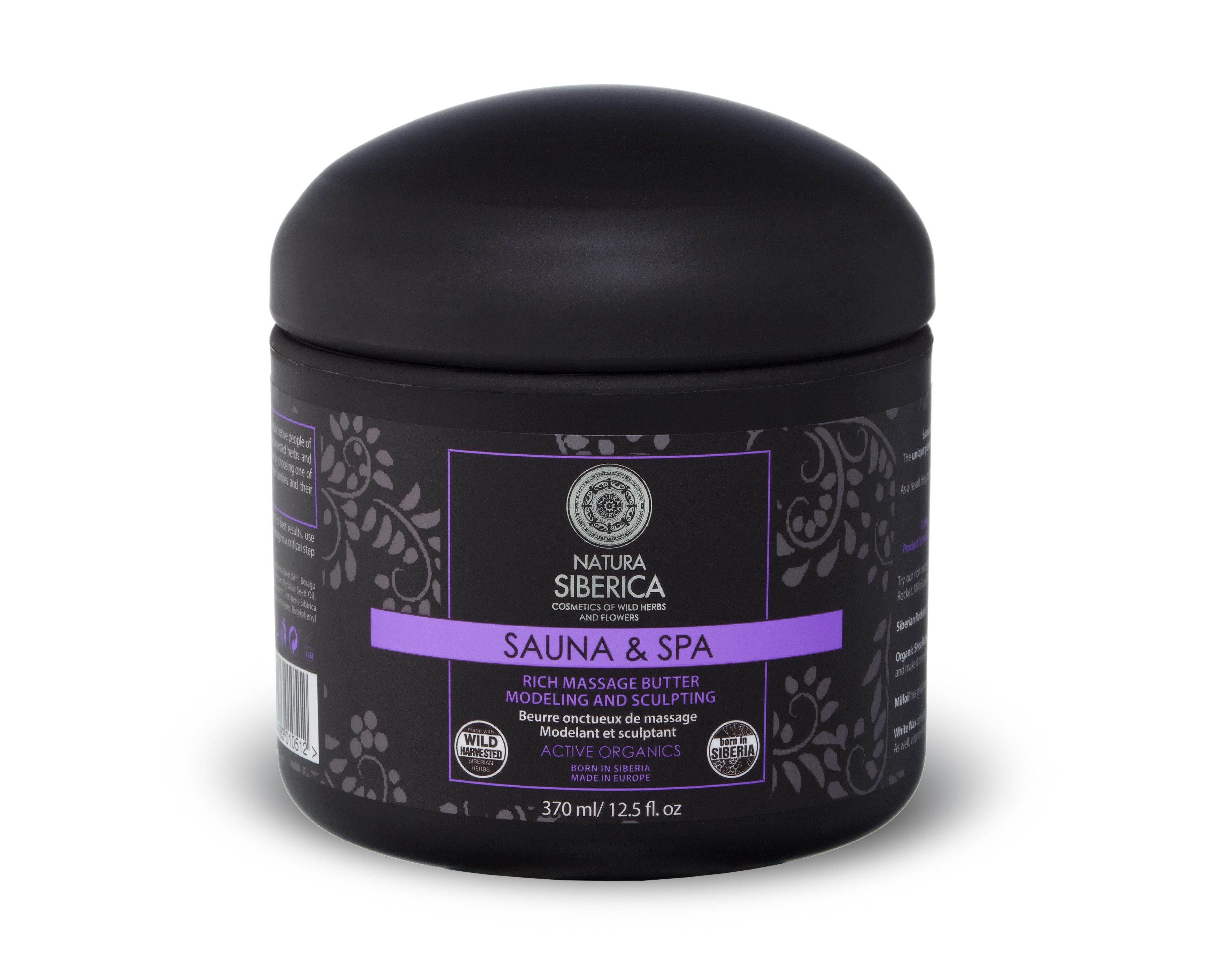 Natura Siberica Körpercreme Sauna & Spa Rich Massage Butter 370 ml – Intensivpflege