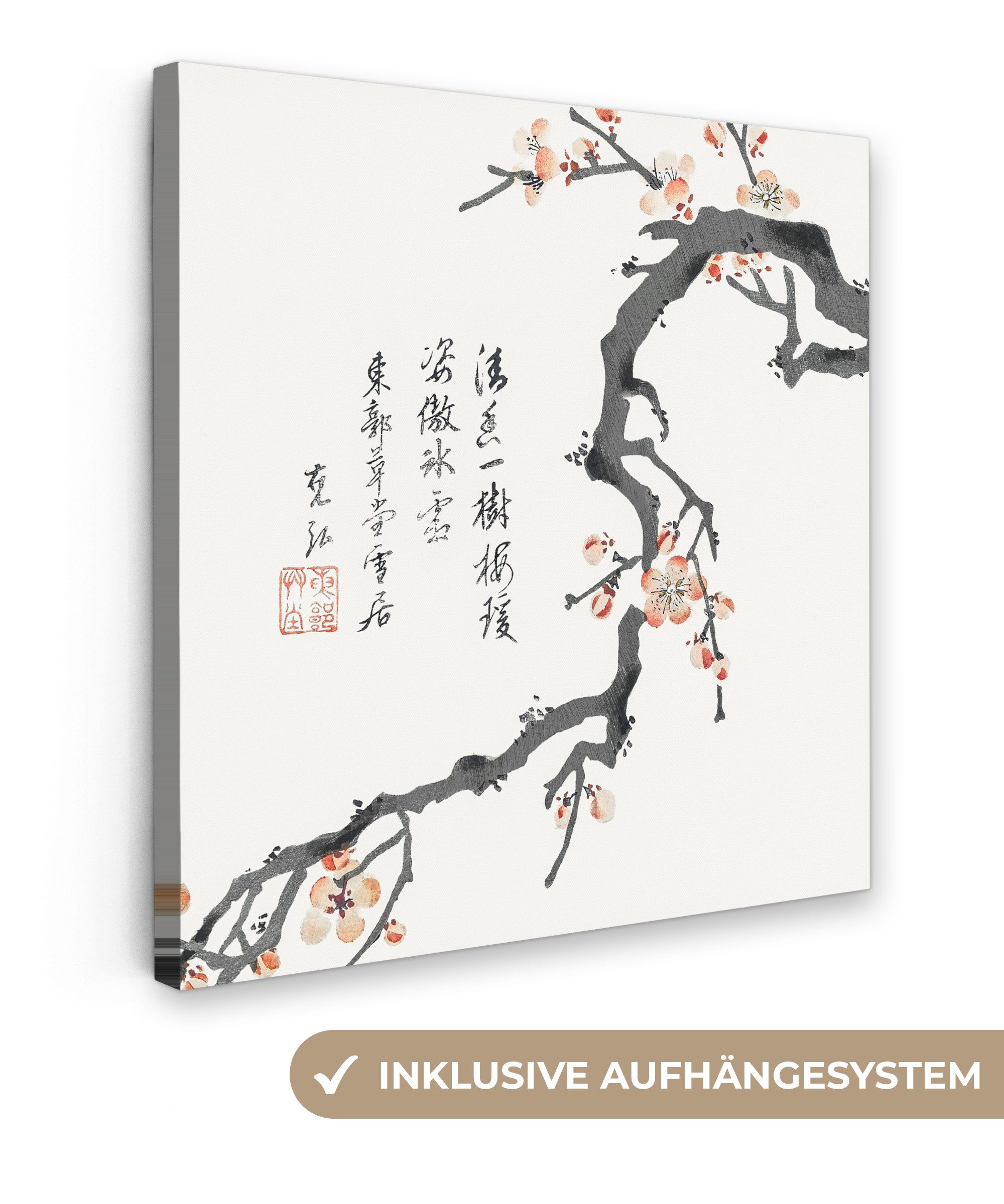 OneMillionCanvasses® Leinwandbild Sakura - Zweig - Japan - Frühling, Fotodruck (1 St), Wandbild, Deko Schlafzimmer Wohnzimmer Flur 20x20 cm