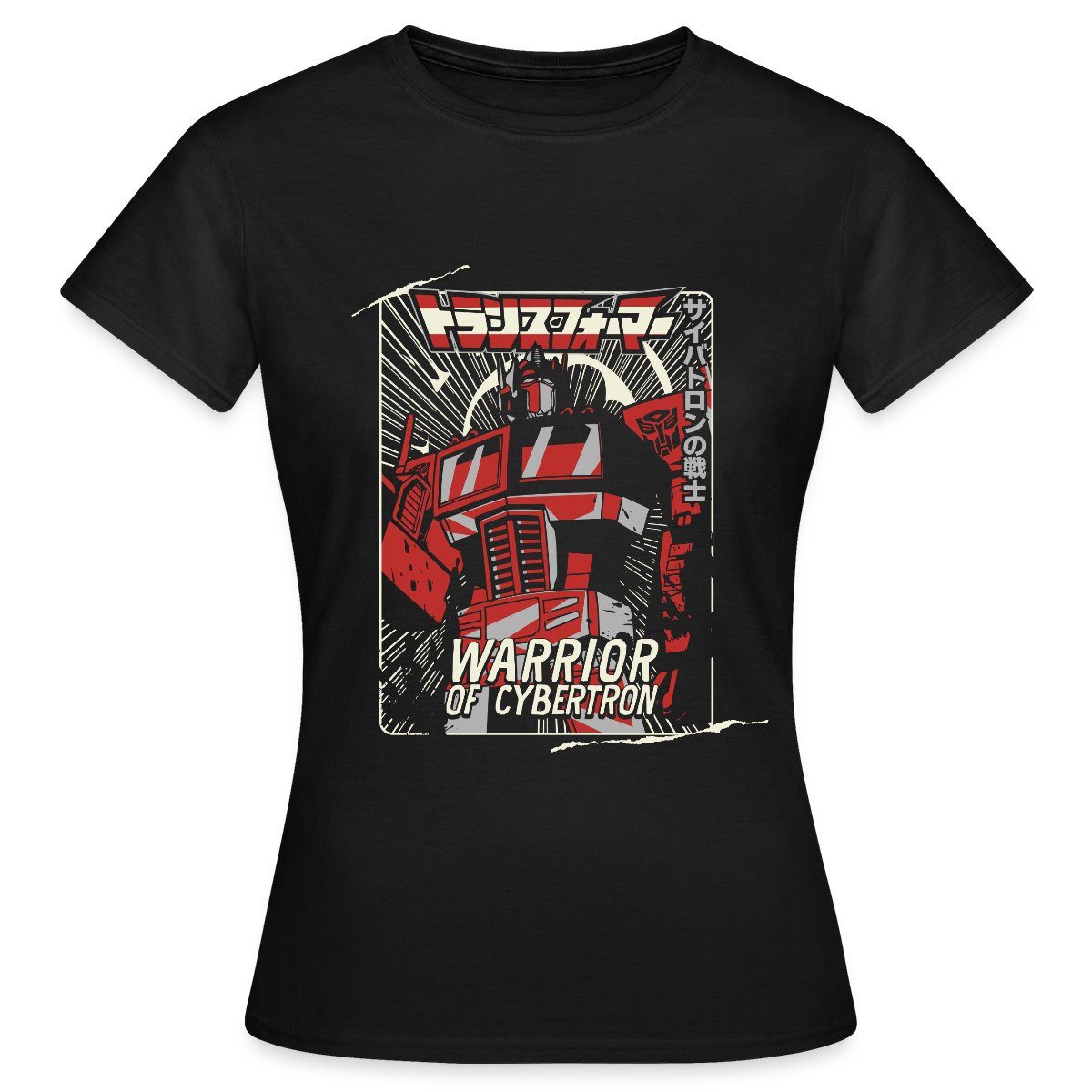 Spreadshirt T-Shirt Transformers G1 Optimus Cybertron Warrior Frauen T-Shirt (1-tlg)