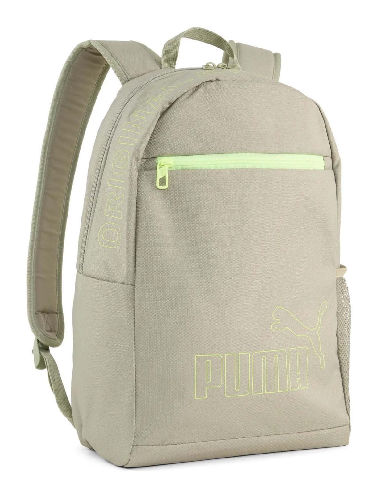 PUMA Rucksack Backpack II günstig online kaufen