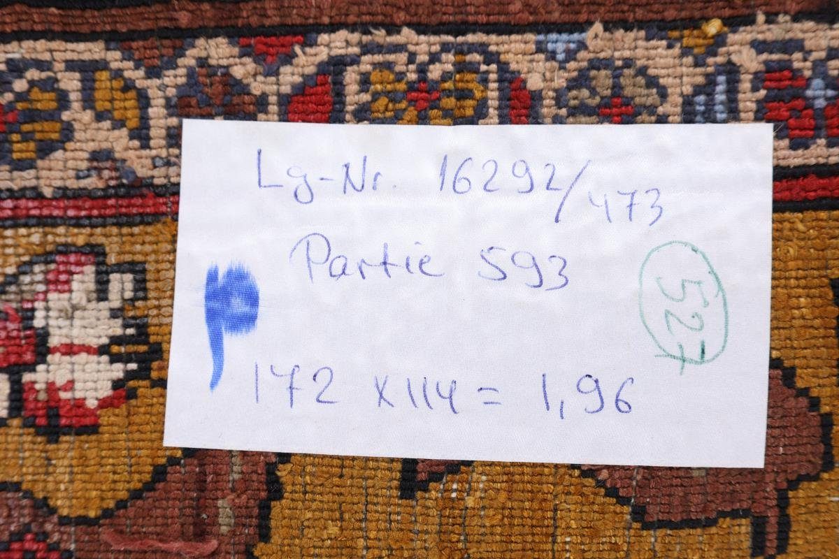 Afghan Nain rechteckig, Höhe: 6 Orientteppich Trading, Seide Orientteppich, 115x173 mm Mauri Handgeknüpfter