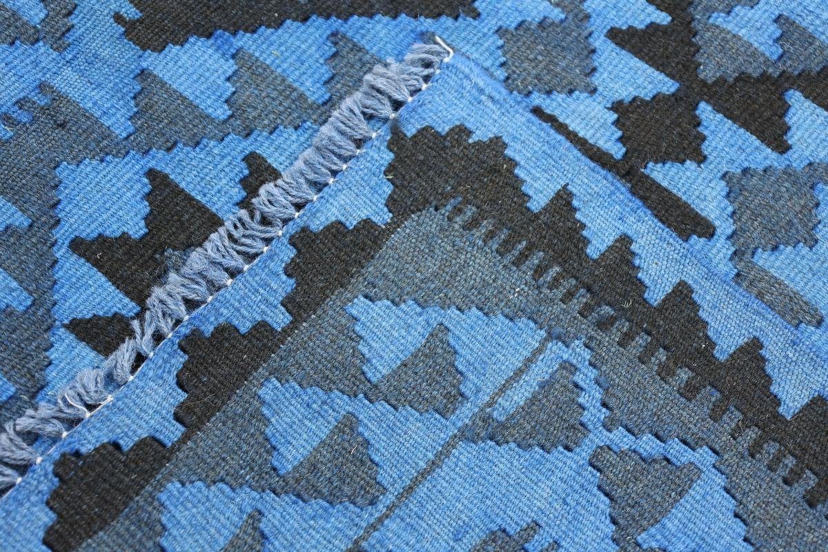 rechteckig, Moderner, Trading, Orientteppich 3 mm Handgewebter Höhe: Heritage Afghan 93x115 Limited Kelim Nain