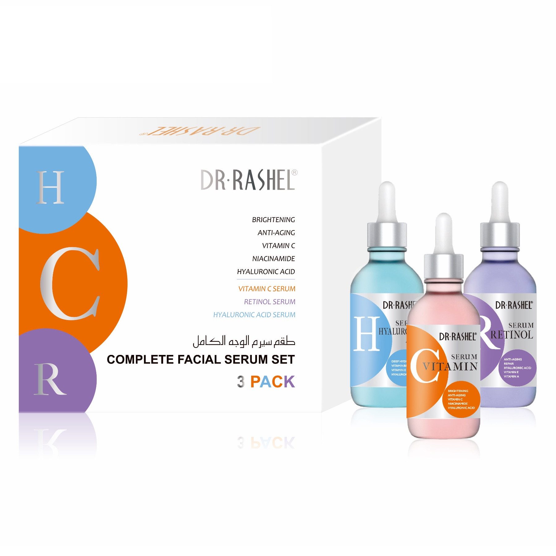P-Beauty Cosmetic Accessories Gesichtsserum Set Vitamin C Retinol Hyaluron Serum Anti-Aging auch für Dermapen, 3-tlg., Gesichtsserum, Gesichtspflege, Anti-Falten, Geschenkbox