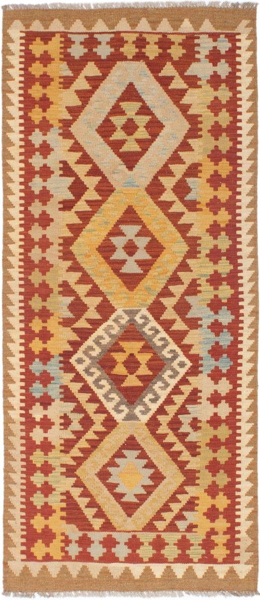 Orientteppich Kelim Afghan 79x182 Handgewebter Orientteppich Läufer, Nain Trading, rechteckig, Höhe: 3 mm