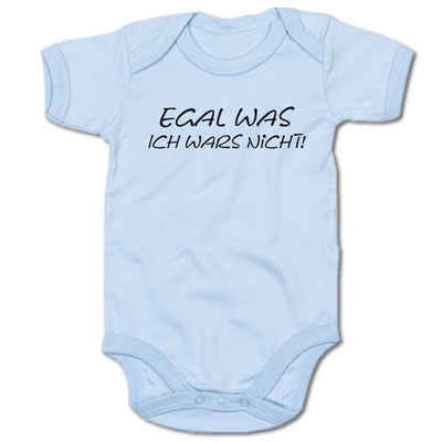 G-graphics Kurzarmbody Egal was – Ich wars nicht! Baby Body mit Spruch / Sprüche / Print / Motiv