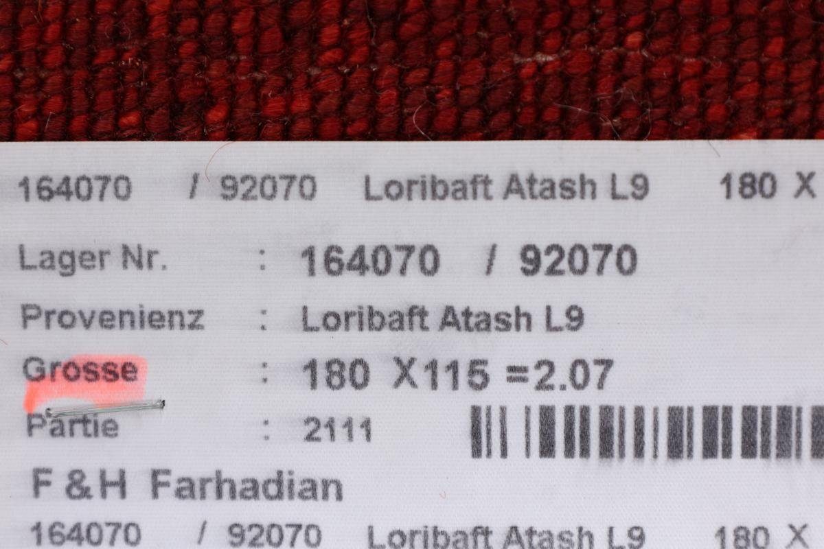 Atash Loribaft 12 Höhe: Gabbeh Orientteppich Handgeknüpfter Moderner, 116x181 mm Perser Trading, rechteckig, Nain