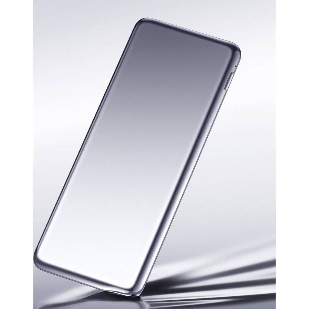 Xiaomi BHR9535GL Powerbank 5000 mAh USB PD Li-Ion Silber 60316 Powerbank