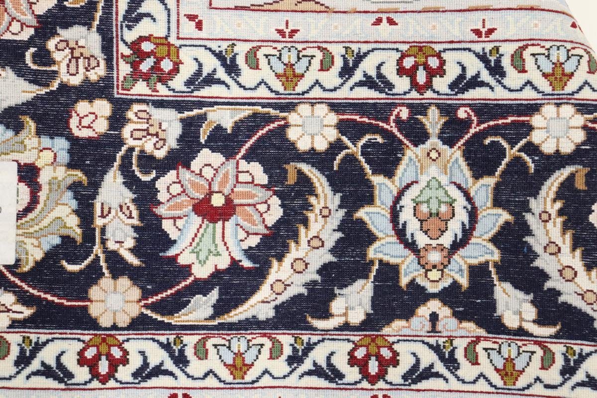 Orientteppich Isfahan Seidenkette 160x229 Handgeknüpfter Trading, 6 rechteckig, mm Orientteppich, Höhe: Nain