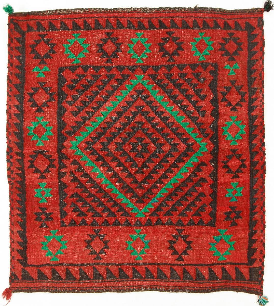 Orientteppich Kelim Afghan Antik 123x135 Handgewebter Orientteppich Quadratisch, Nain Trading, rechteckig, Höhe: 3 mm