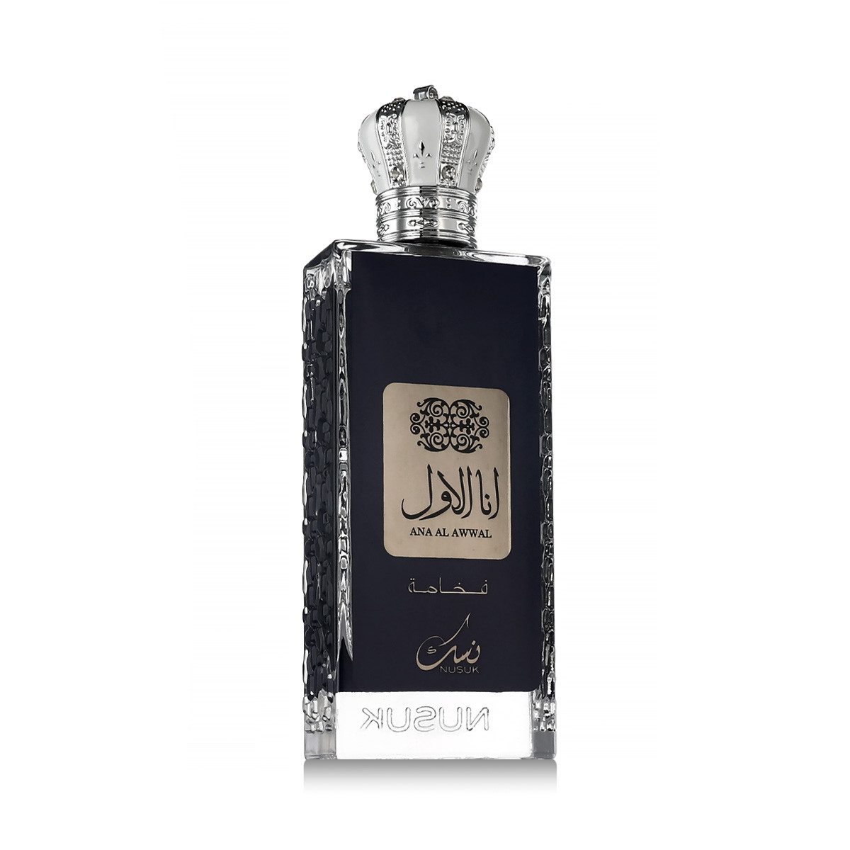 Nusuk Eau de Parfum Ana Al Awwal Blue