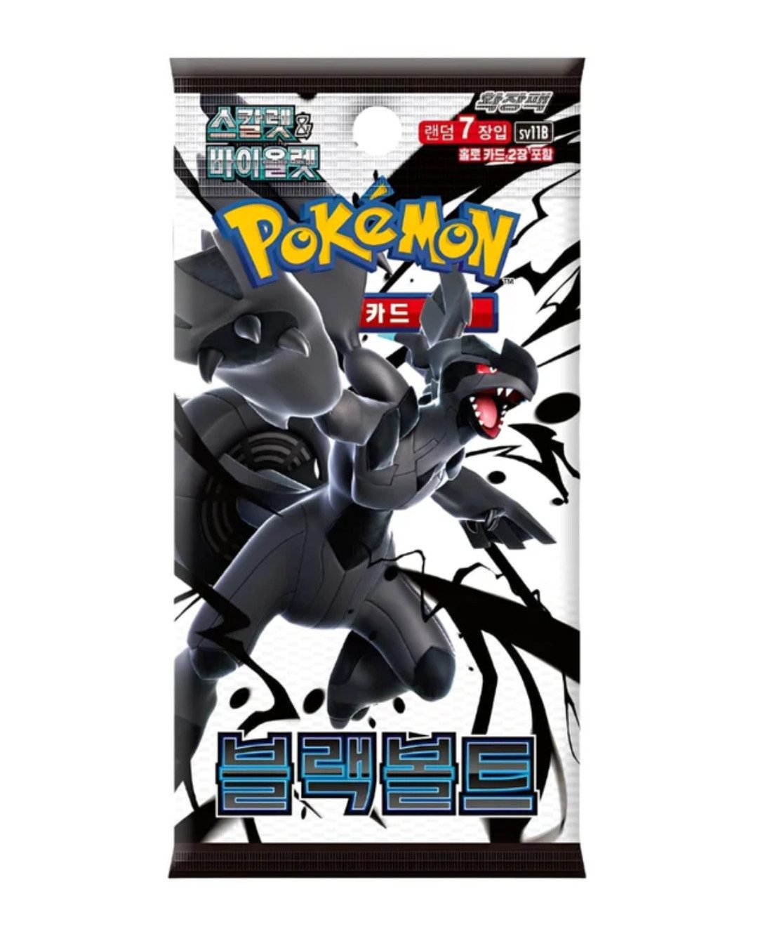 The Pokémon Company Sammelkarte Pokémon Booster & Displays Koreanisch – Set-Wahl, Riesen Auswahl z.B VSTAR Universe oder Terastal Festival