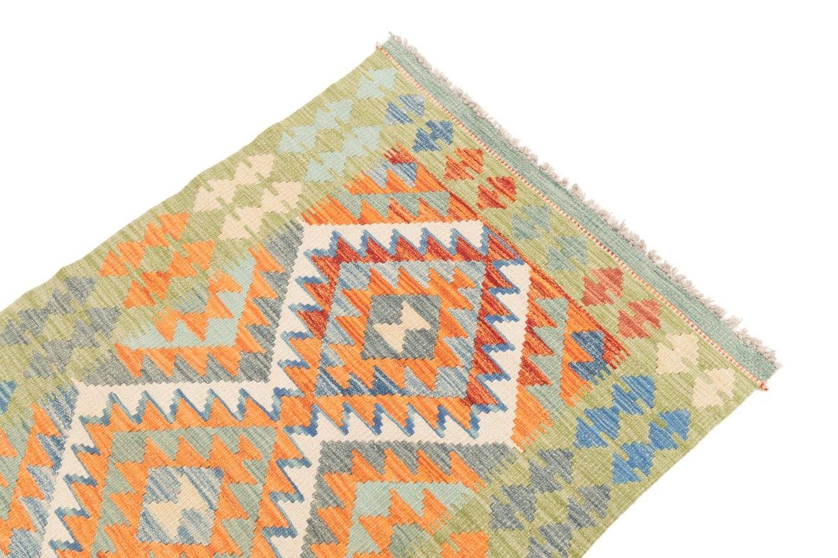 Orientteppich Kelim Trading, mm Orientteppich, 3 Nain Höhe: 75x131 rechteckig, Handgewebter Afghan