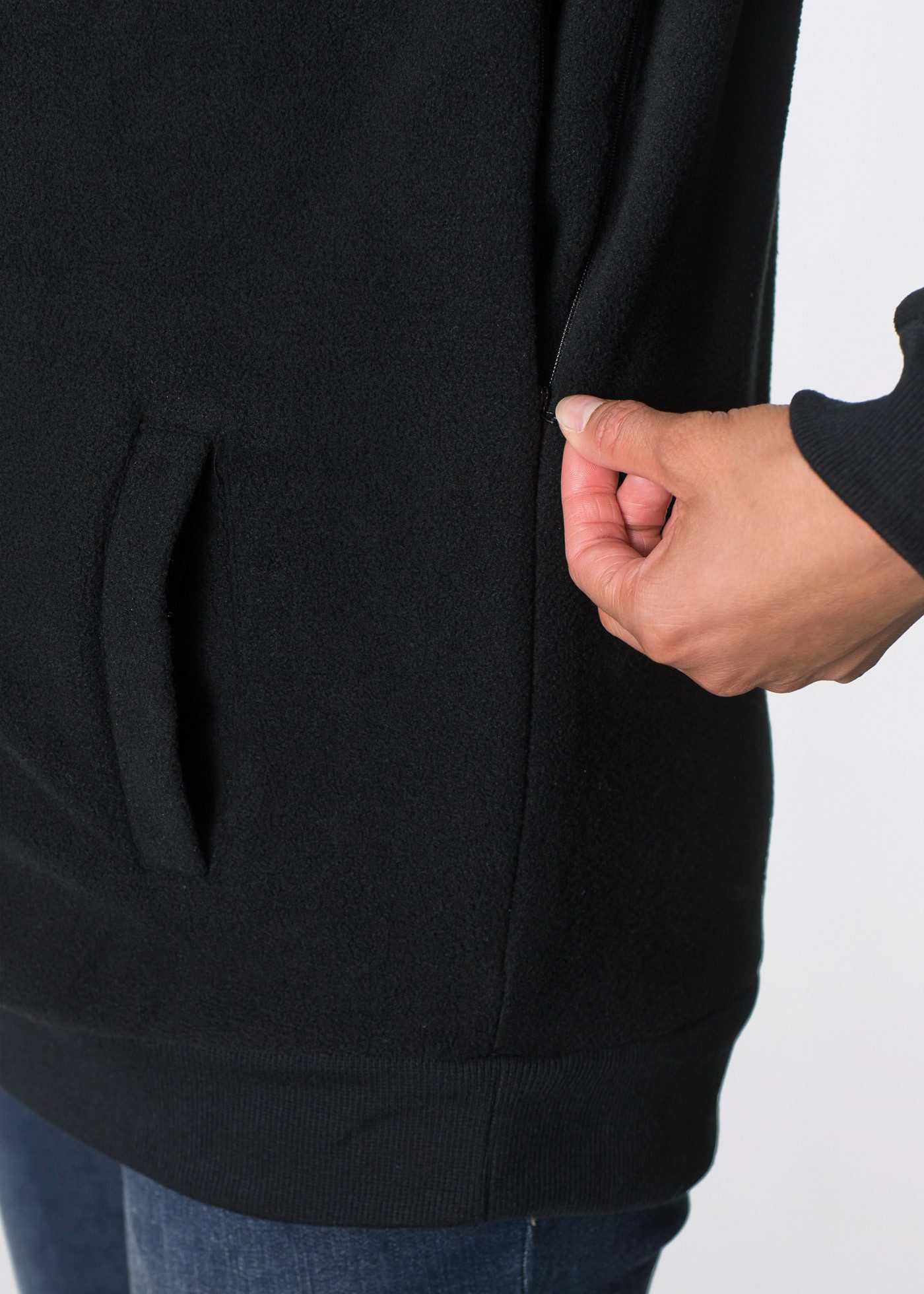 bonprix Umstandsfleecejacke mit herausnehmbarem Baby-Trageeinsatz, mit seitlichen Reißverschlüssen