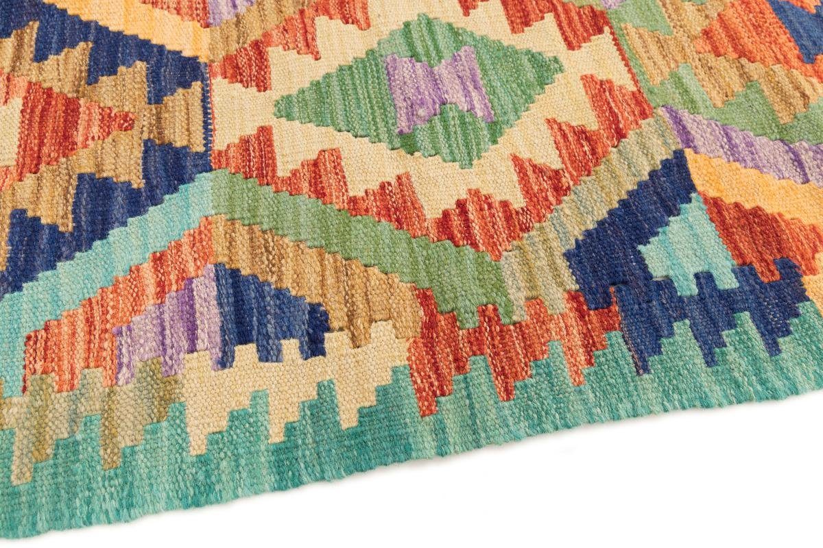 Orientteppich Kelim Orientteppich, 3 mm Trading, rechteckig, Nain 82x120 Höhe: Afghan Handgewebter