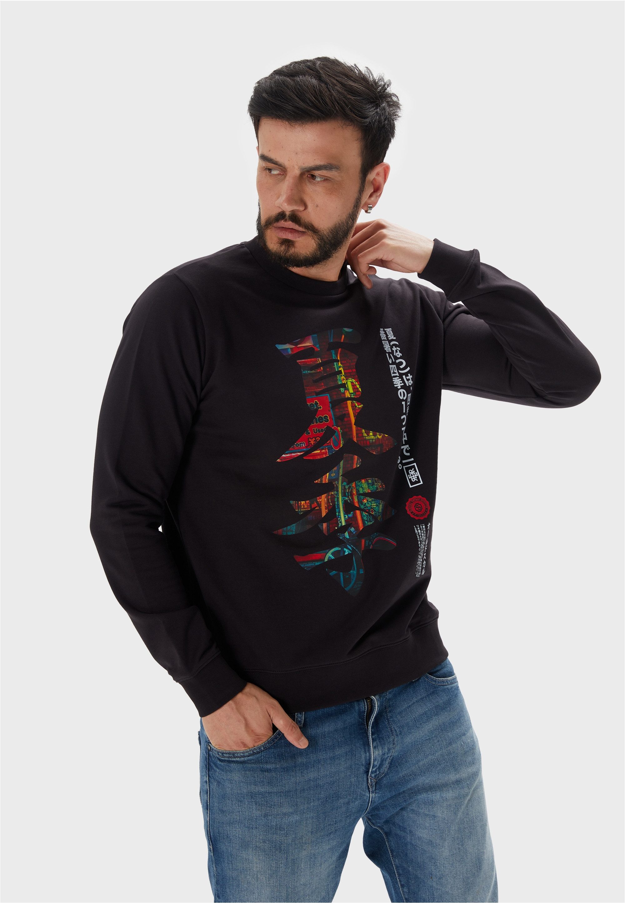 Oldskull Sweatshirt Asian Kanji Street (1-tlg) mit coolem Print günstig online kaufen