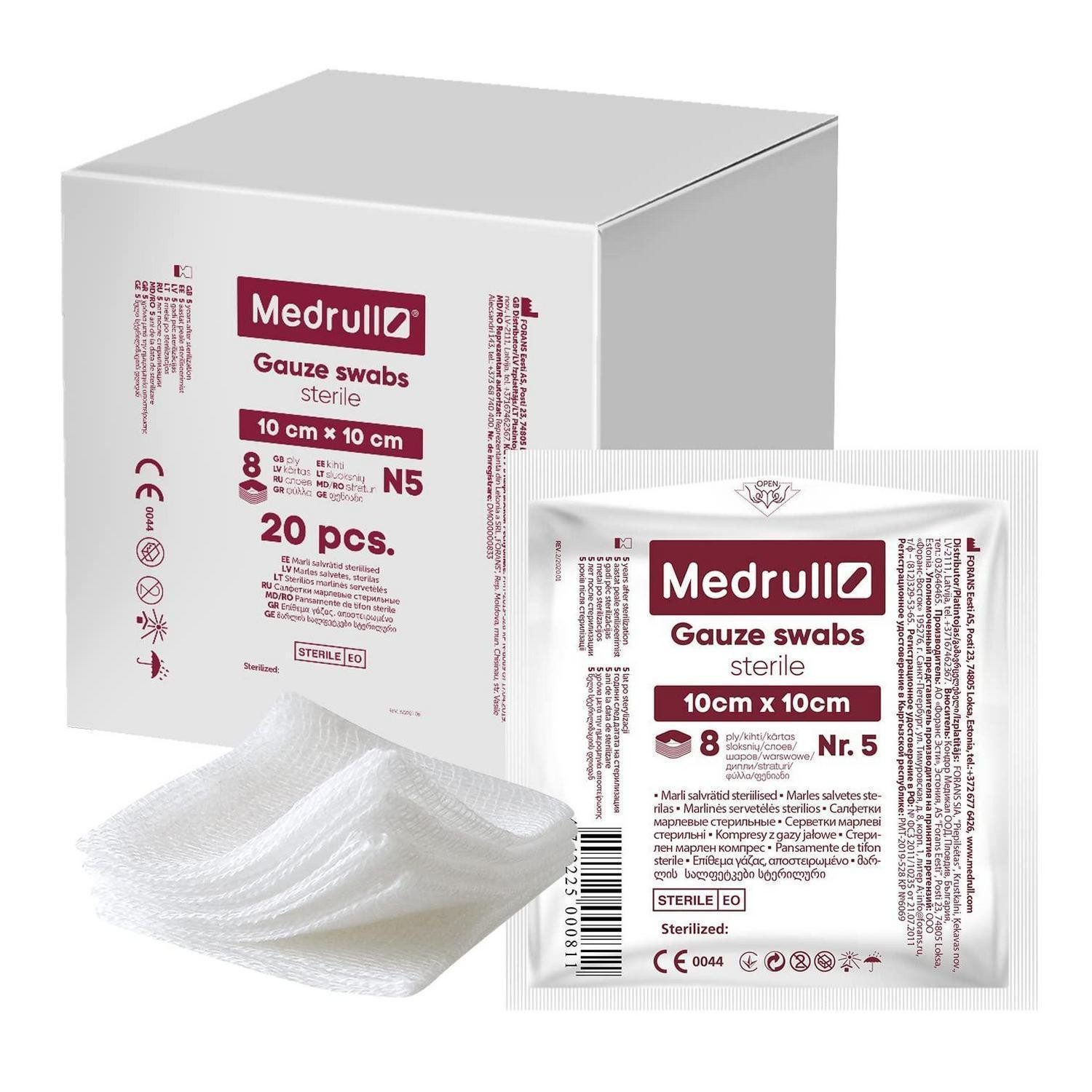 LuxusKollektion Bandagierunterlage Mulltupfer steril nichtklebend saugfähig 8lagig 10x10 cm (100er Pack)