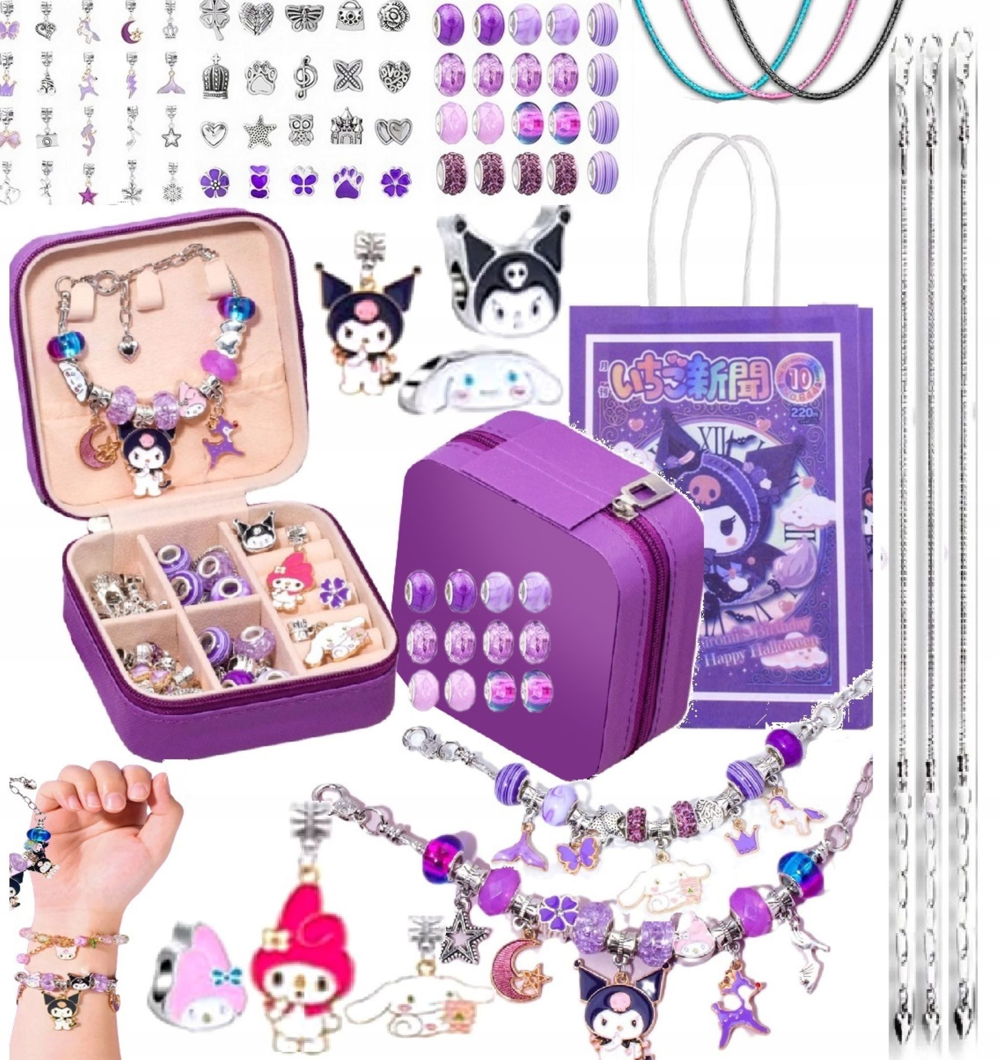 Festivalartikel Armband Set 72-tlg. KUROMI Schmuck-Set: Perlen, Charms, Metallarmbänder