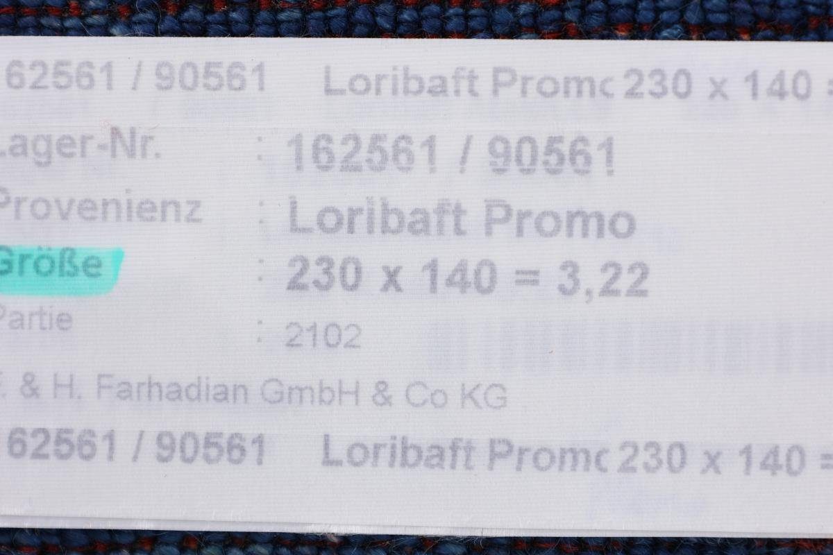 Loribaft mm Gabbeh Höhe: Atash Perser Orientteppich Trading, Handgeknüpfter 12 Moderner, rechteckig, Nain 141x229