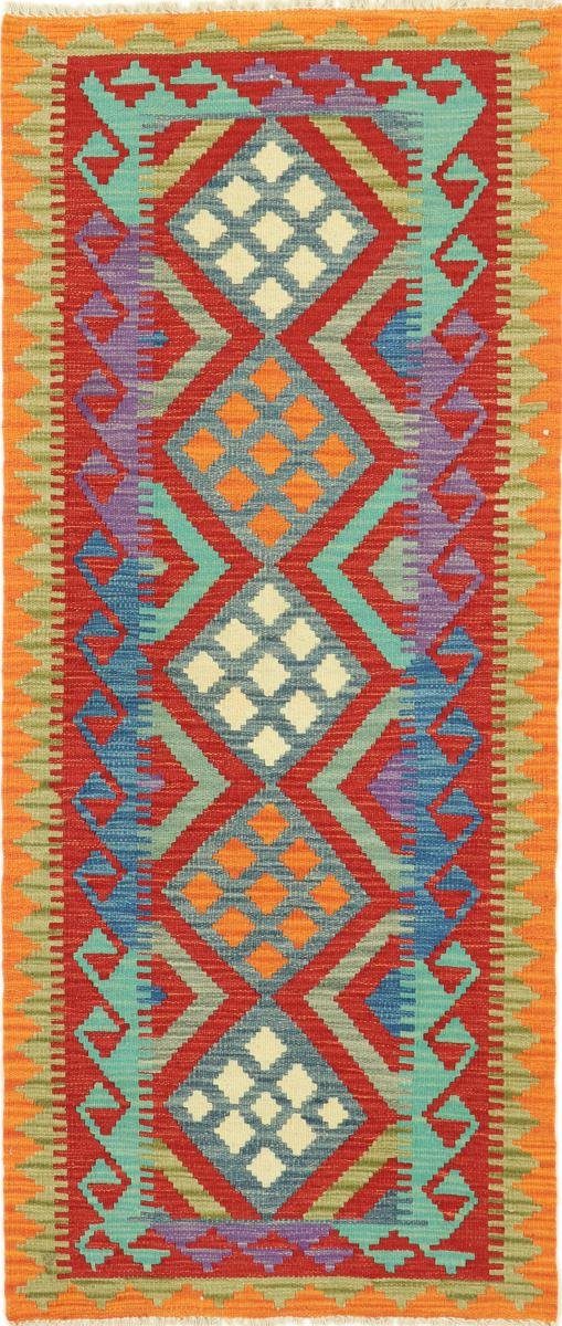 Orientteppich Kelim Afghan 77x182 Handgewebter Orientteppich Läufer, Nain Trading, rechteckig, Höhe: 3 mm | Kurzflor-Teppiche