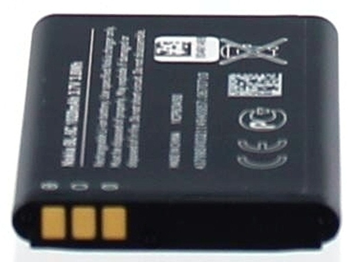 Akku für Nokia 3600 Li-Ion 3,7 Volt 1020 mAh schwarz Handy-Akku
