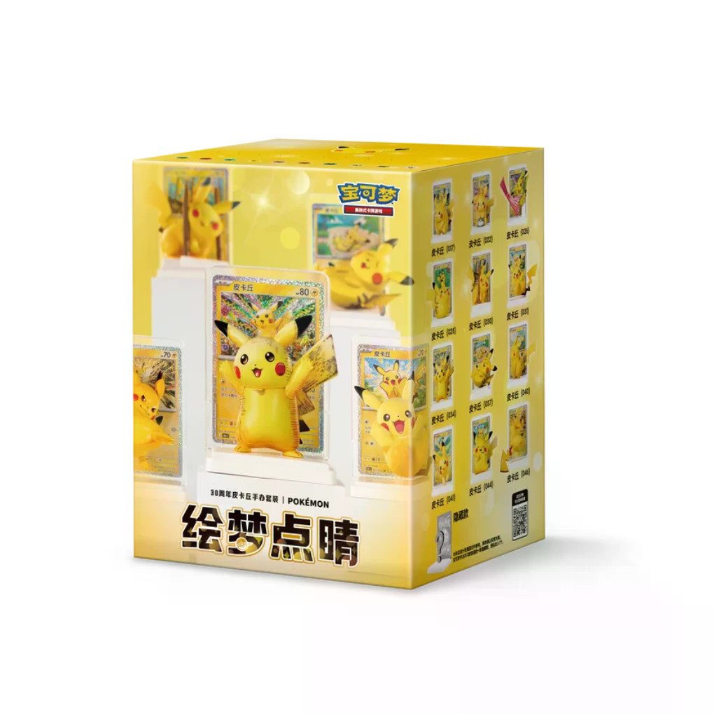 The Pokémon Company Sammelkarte Pokémon 30th Anniversary Dream Figure Box Pikachu Chinesisch