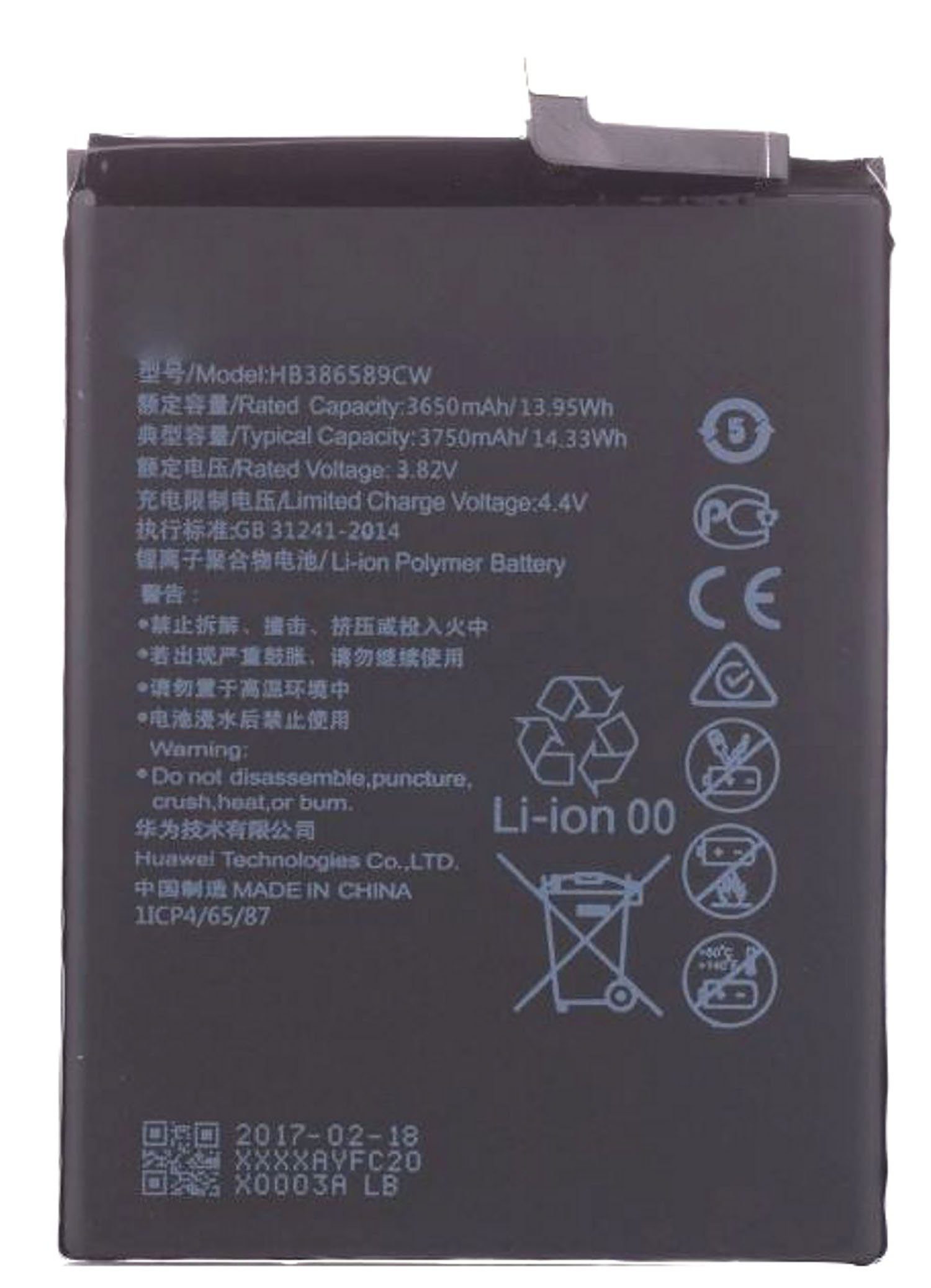 Huawei »Original Akku für Huawei HB386589ECW« Akkupacks Akku 3750 mAh ...