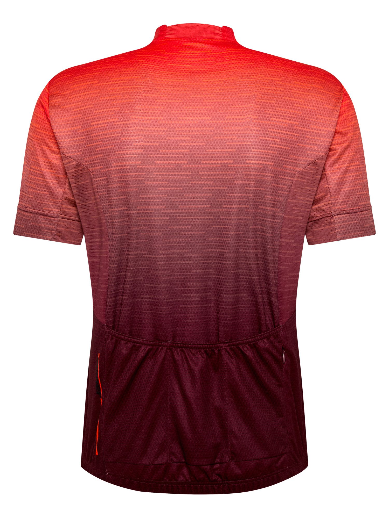 Ziener Radtrikot NELETE-Z günstig online kaufen