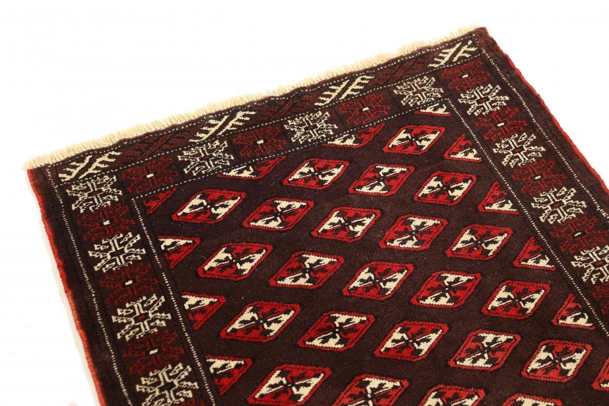 Orientteppich Turkaman / Orientteppich Trading, Höhe: 6 Handgeknüpfter mm 78x110 rechteckig, Perserteppich, Nain