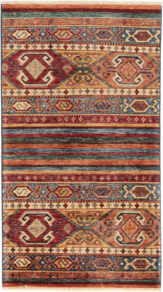 Orientteppich Arijana Shaal 96x171 Handgeknüpfter Orientteppich, Nain Trading, rechteckig, Höhe: 5 mm