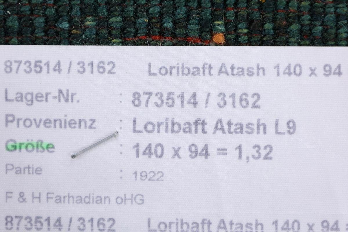 Orientteppich Perser Gabbeh Nowbaft Moderner, Handgeknüpfter 93x141 mm Nain 12 Trading, Höhe: rechteckig, Loribaft