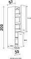 Flex-Well Apothekerschrank »Samoa« (B x H x T) 30 x 200 x 57 cm, mit 5 Ablagen, Bild 2